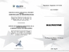 Porcellana FLUTEC HYDRAULICS (CHANGZHOU) CO., LTD. Certificazioni